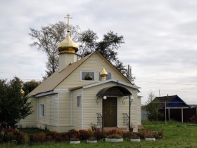 Крестово-Городище. Церковь Рождества Христова (новая)