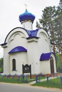 Церковь Лазаря Четверодневного, Личное фото<br>, Тюмень, Тюмень, город, Тюменская область