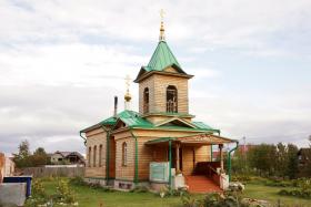 Яр. Церковь Петра и Павла