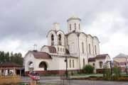 Боровский. Николая Чудотворца, церковь