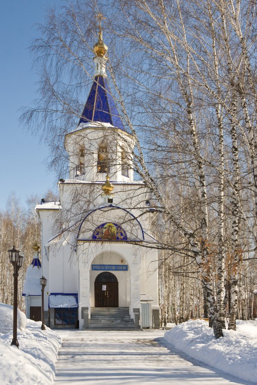 Церковь иконы Божией Матери 