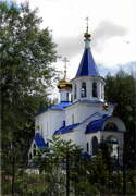 Тюмень. 