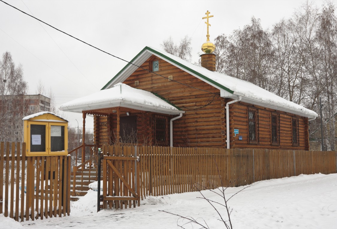 Церковь Всех Святых, в земле Российской просиявших, Тюмень (Тюмень, город, Тюменская область). фасады