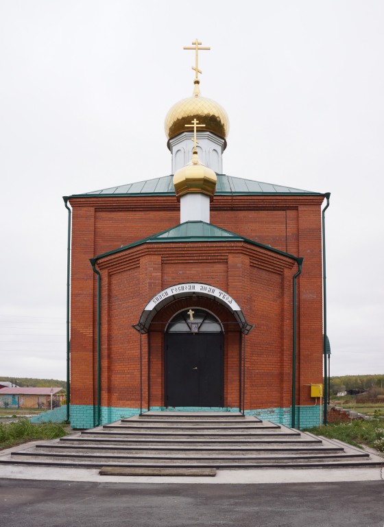 Церковь Иоанна Златоуста, Бигила (Заводоуковский городской округ, Тюменская область). фасады
