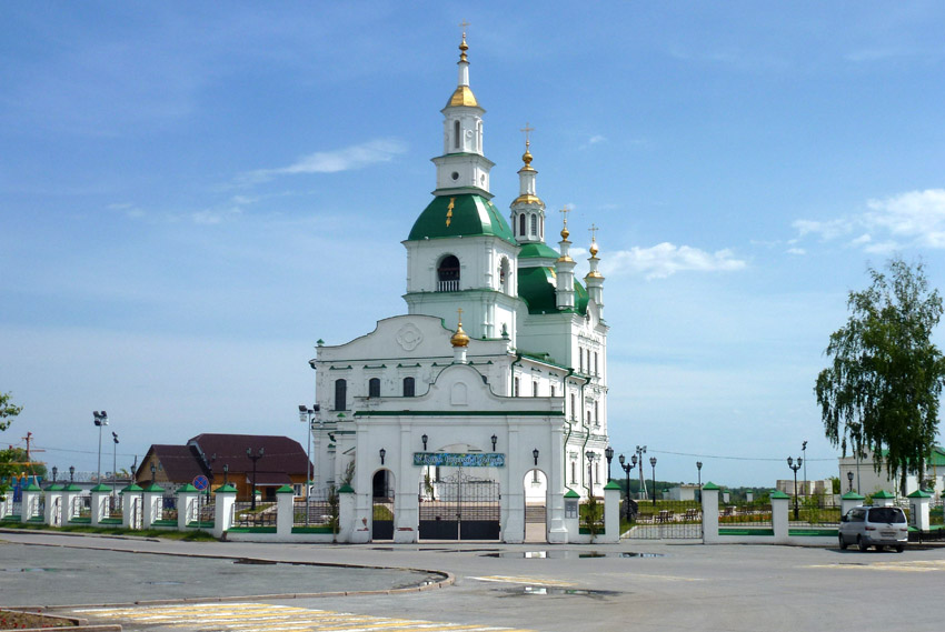 Ялуторовск Тюменской Области Фото