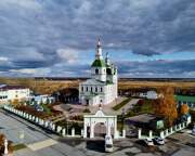 Ялуторовск. Сретения Господня (новый), собор