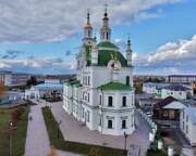 Ялуторовск. Сретения Господня (новый), собор