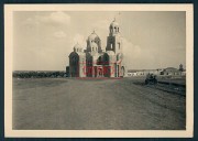 Собор Вознесения Господня, Фото 1941 г. с аукциона e-bay.de<br>, Бобринец, Бобринецкий район, Украина, Кировоградская область