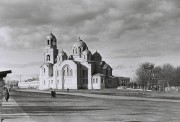 Собор Вознесения Господня, Частная коллекция. Фото 1960-х годов<br>, Бобринец, Бобринецкий район, Украина, Кировоградская область