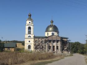Таловая Балка. Церковь Спаса Преображения