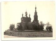 Церковь Иоанна Богослова, Фото 1941 г. с аукциона e-bay.de<br>, Покровка, Савранский район, Украина, Одесская область