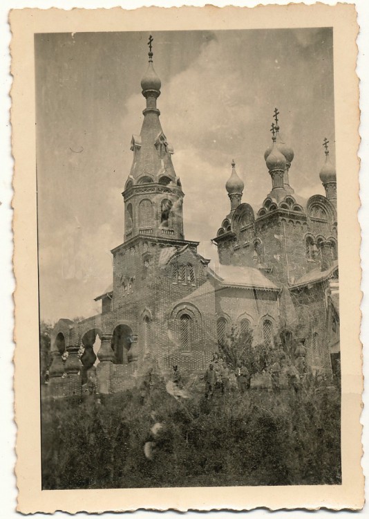 Церковь Иоанна Богослова, Покровка (Подольский район, Украина, Одесская область). архивная фотография, Фото 1941 г. с аукциона e-bay.de