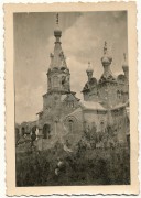 Церковь Иоанна Богослова, Фото 1941 г. с аукциона e-bay.de<br>, Покровка, Любашевский район, Украина, Одесская область