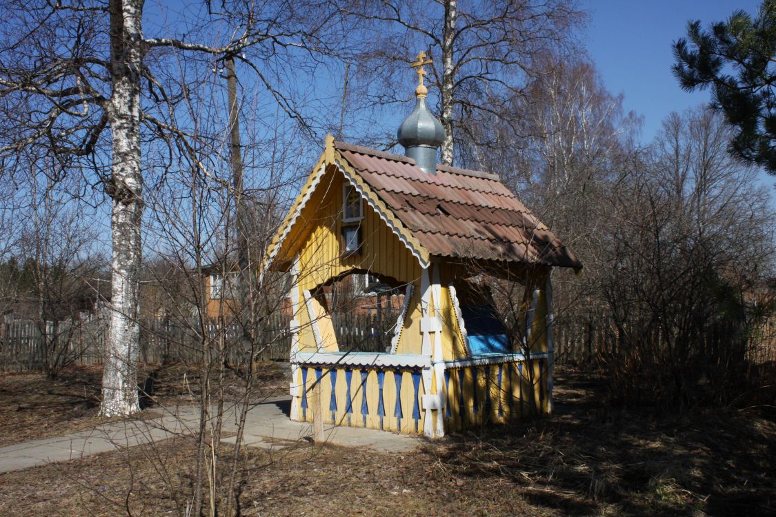 Неизвестная часовня, Вяземский (Вяземский район, Смоленская область). фасады
