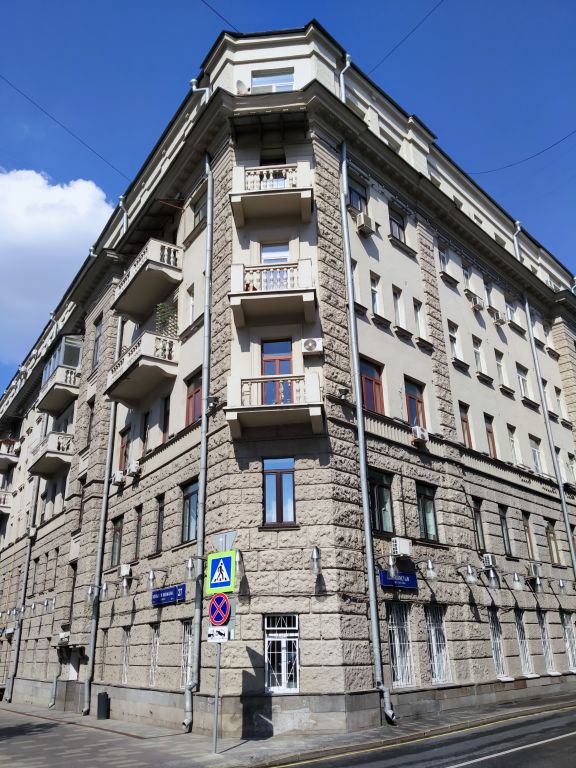 Домовая церковь Александра Невского при бывшем приюте имени Александра II, Якиманка (Центральный административный округ (ЦАО), г. Москва). дополнительная информация