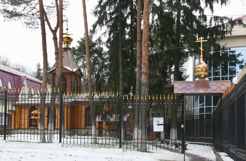 Церковь Георгия Победоносца при госпитале в Региональном Центре ГО и ЧС, Фили-Давыдково (Западный административный округ (ЗАО), г. Москва). фасады