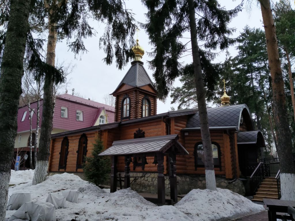 Церковь Георгия Победоносца при госпитале в Региональном Центре ГО и ЧС, Фили-Давыдково (Западный административный округ (ЗАО), г. Москва). фасады