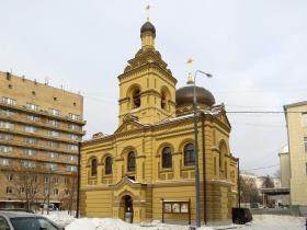 Москва. Церковь Софии мученицы и Татианы при Софийской детской больнице