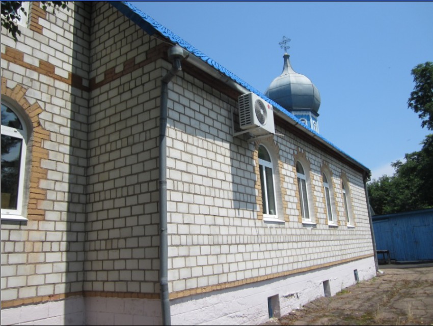 Храм Архистратига Михаила Арсеньев