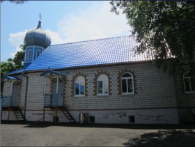 Арсеньев. Церковь Михаила Архангела