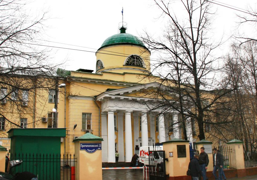 Домовая церковь Троицы Живоначальной при бывшей Набилковской богадельне, Мещанский (Центральный административный округ (ЦАО), г. Москва). фасады