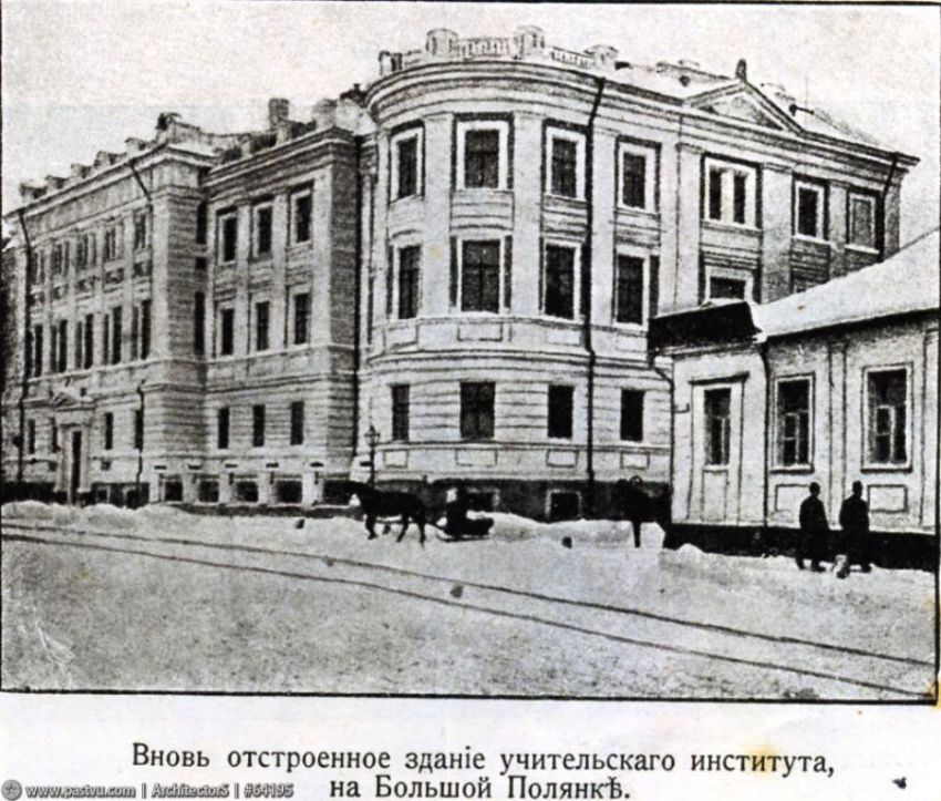 Домовая церковь Андрея Стратилата при Учительском институте, Якиманка (Центральный административный округ (ЦАО), г. Москва). архивная фотография, фото с сайта pastvu.com