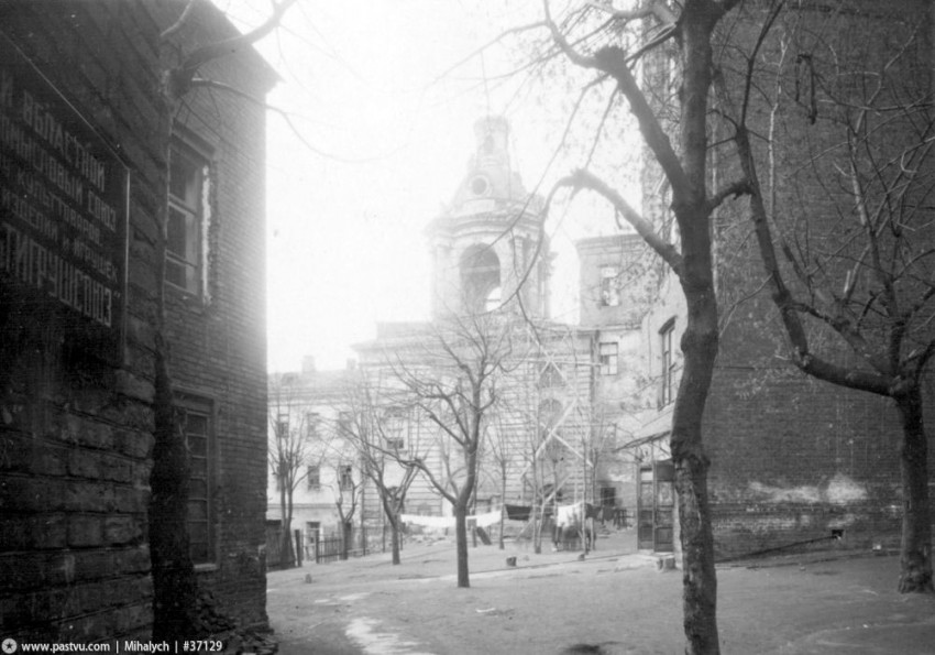 Тверской. Знаменский монастырь. архивная фотография,  Фото с сайта pastvu.ru. Фото 1940-41 гг .