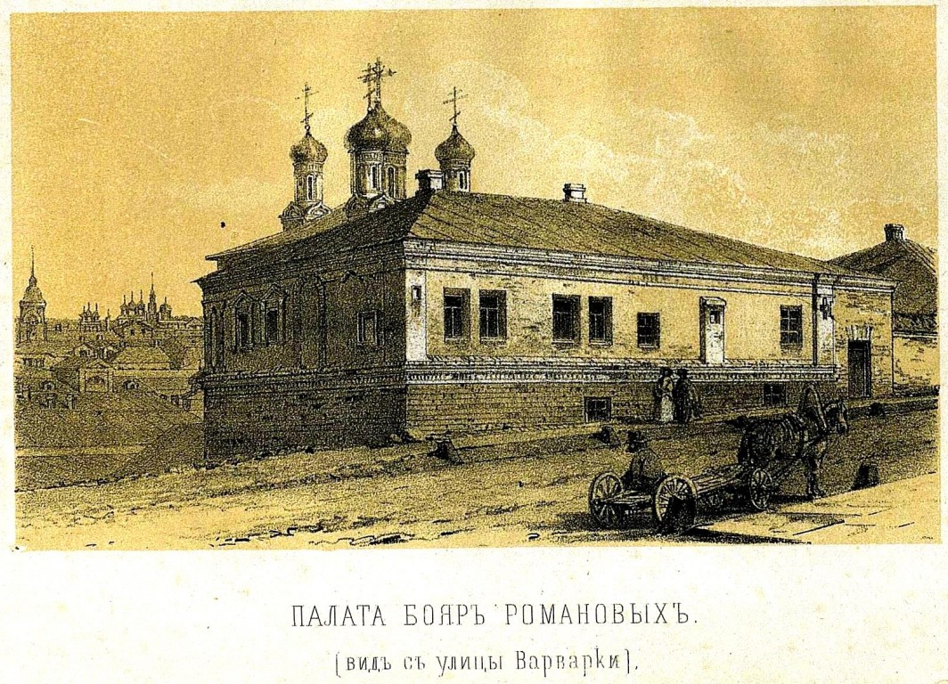 Знаменский монастырь, Тверской (Центральный административный округ (ЦАО), г. Москва). графика, http://нэб.рф/catalog/000199_000009_003564319/viewer/