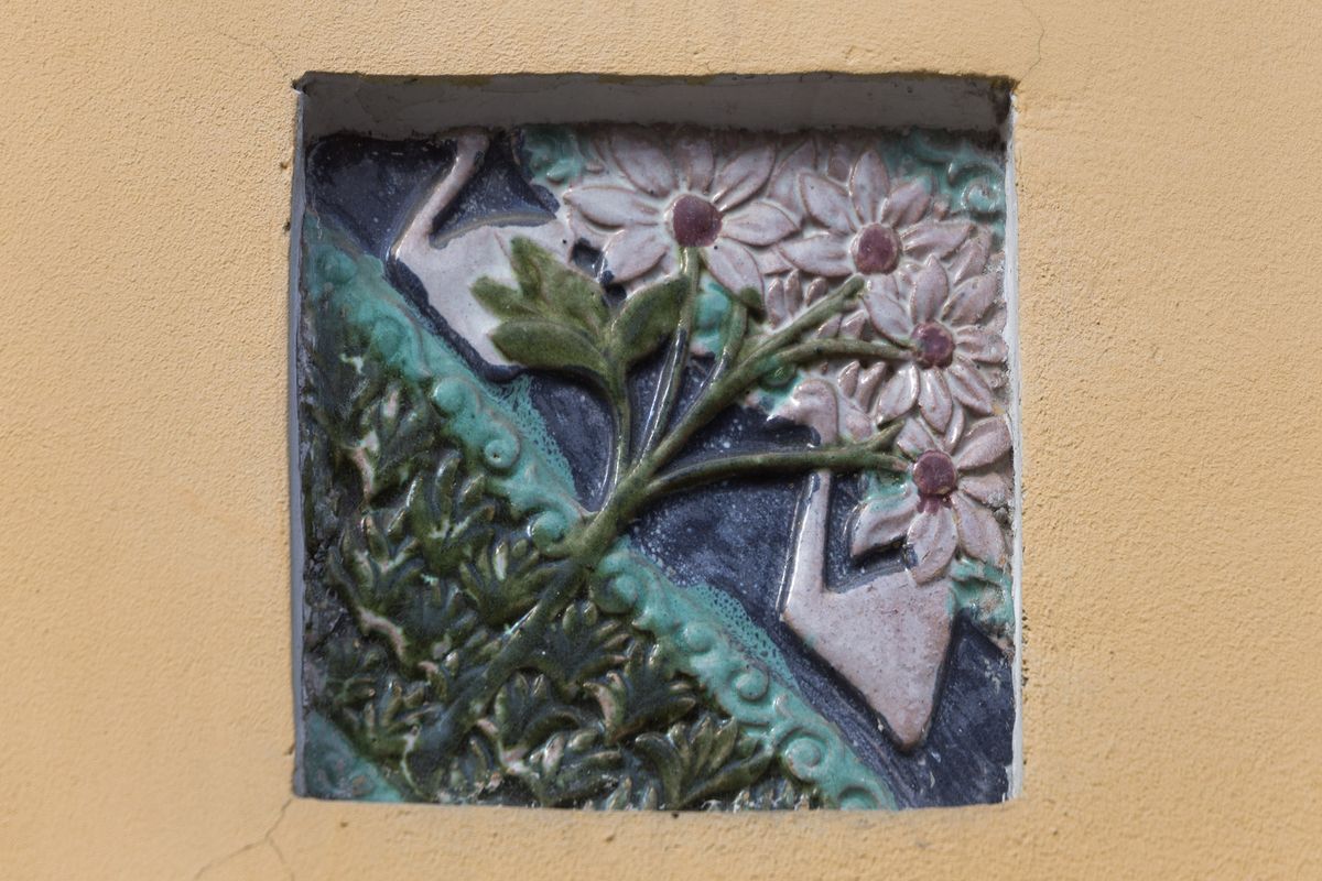 архитектурные детали. Домовая церковь Владимира равноапостольного и Марии Египетской при бывшем Спиридоновском Доме Братолюбивого Общества, Мещанский (Центральный административный округ (ЦАО), г. Москва)