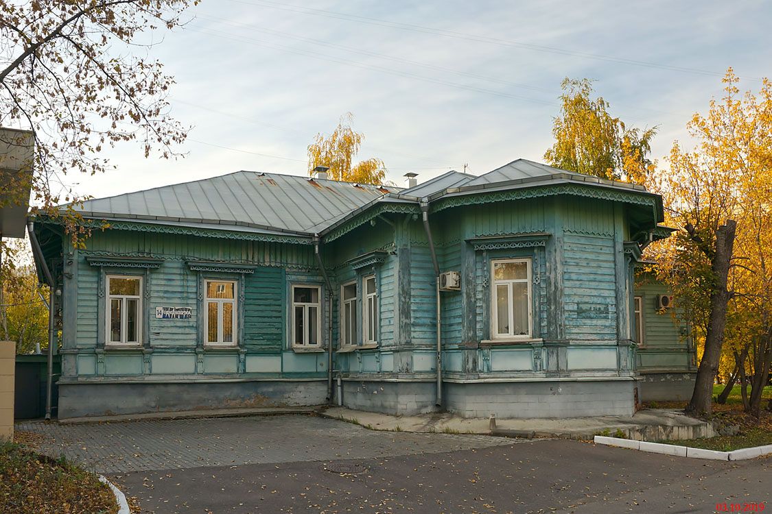 Церковь иконы Божией Матери 