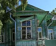 Мещанский. Мещанский.