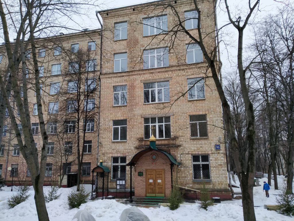 Домовая церковь иконы Божией Матери 