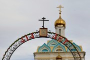 Богородице-Табынский женский монастырь, , Курорта, Гафурийский район, Республика Башкортостан
