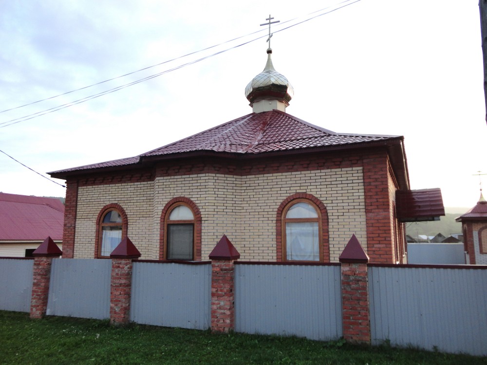 Пчелосовхоз. Скит Богородице-Табынского женского монастыря.. Церковь Николая и Александры, царственных страстотерпцев. фасады