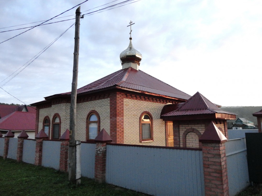 Пчелосовхоз. Скит Богородице-Табынского женского монастыря.. Церковь Николая и Александры, царственных страстотерпцев. фасады