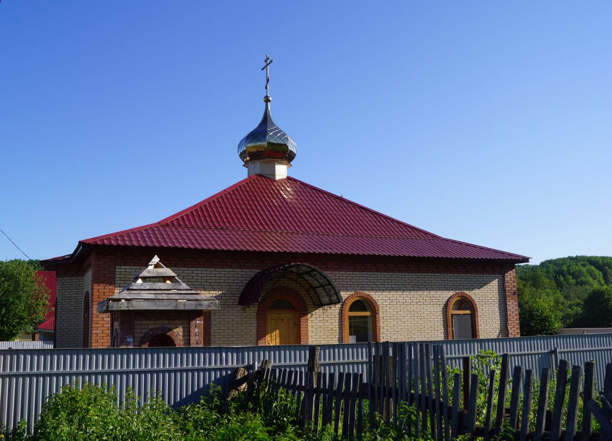 Скит Богородице-Табынского женского монастыря.. Церковь Николая и Александры, царственных страстотерпцев, Пчелосовхоз (Гафурийский район, Республика Башкортостан). фасады