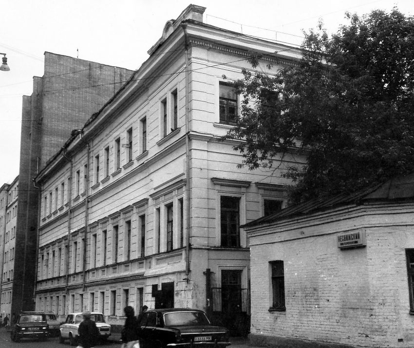 Домовая церковь Ксении преподобной при бывшем Ксениинском приюте-училище, Хамовники (Центральный административный округ (ЦАО), г. Москва). фасады