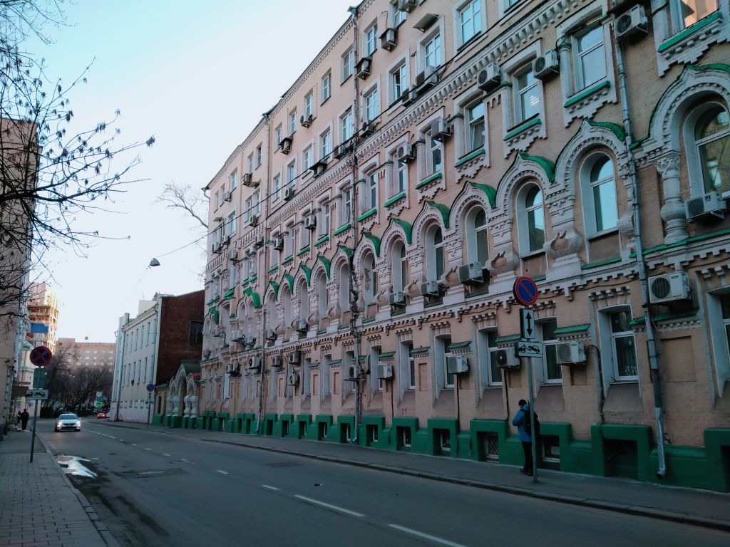 Домовая церковь Третьего Обретения главы Иоанна Предтечи при бывшем Доме Братолюбивого Общества имени Фирсанова, Пресненский (Центральный административный округ (ЦАО), г. Москва). фасады