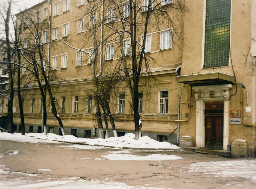 Неизвестная старообрядческая моленная в доме Морозова, Басманный (Центральный административный округ (ЦАО), г. Москва). фасады