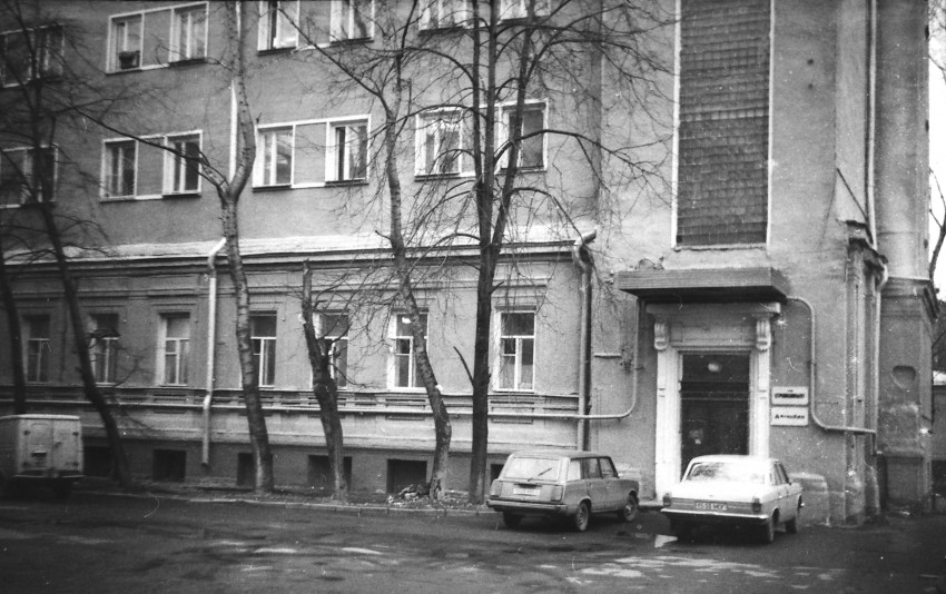 Неизвестная старообрядческая моленная в доме Морозова, Басманный (Центральный административный округ (ЦАО), г. Москва). фасады