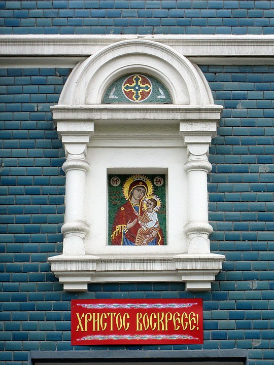 Церковь иконы Божией Матери 
