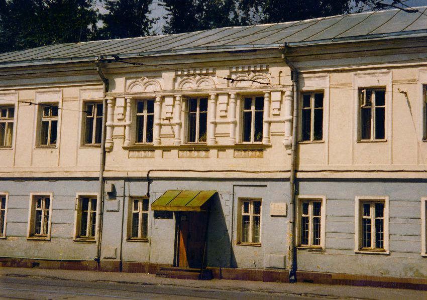 Домовая церковь иконы Божией Матери 