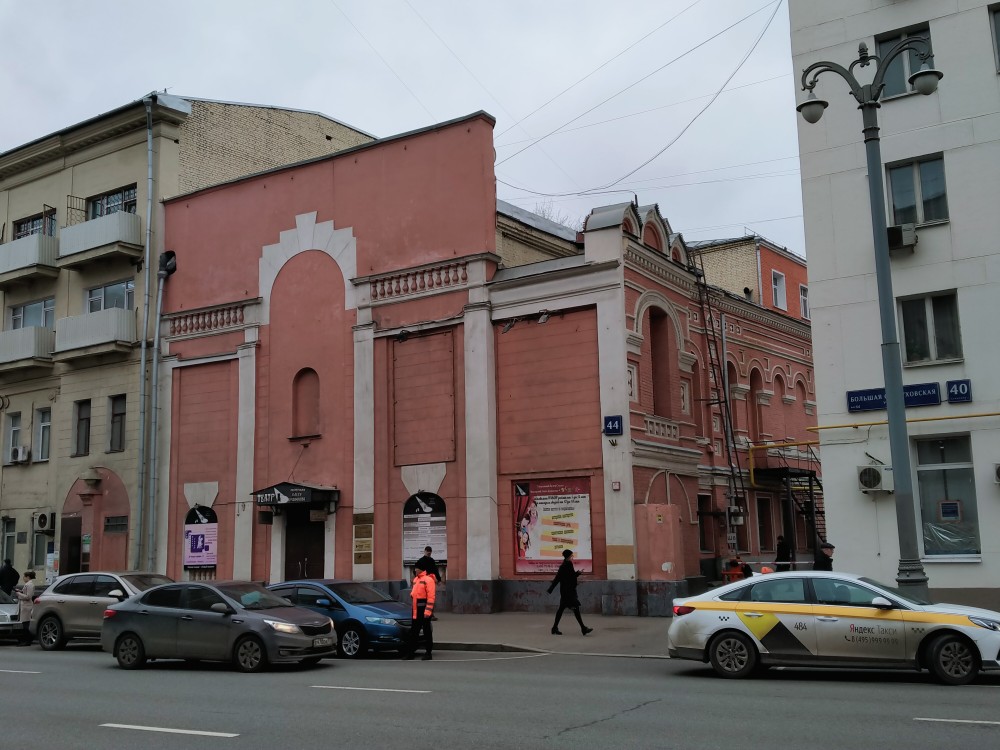 Домовая церковь Николая Чудотворца при бывших учреждениях Общества купеческих приказчиков, Замоскворечье (Центральный административный округ (ЦАО), г. Москва). фасады