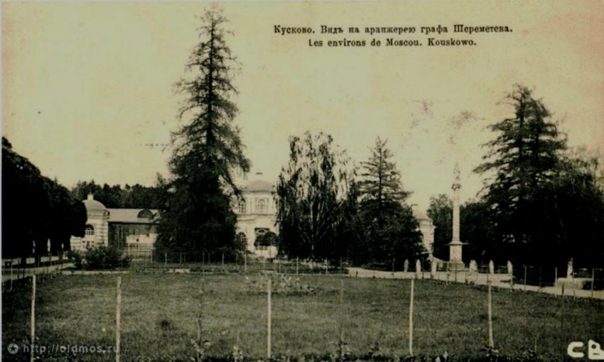 Домовая церковь Чуда Михаила Архангела в Кускове, Вешняки (Восточный административный округ (ВАО), г. Москва). архивная фотография, фото с сайта pastvu.com