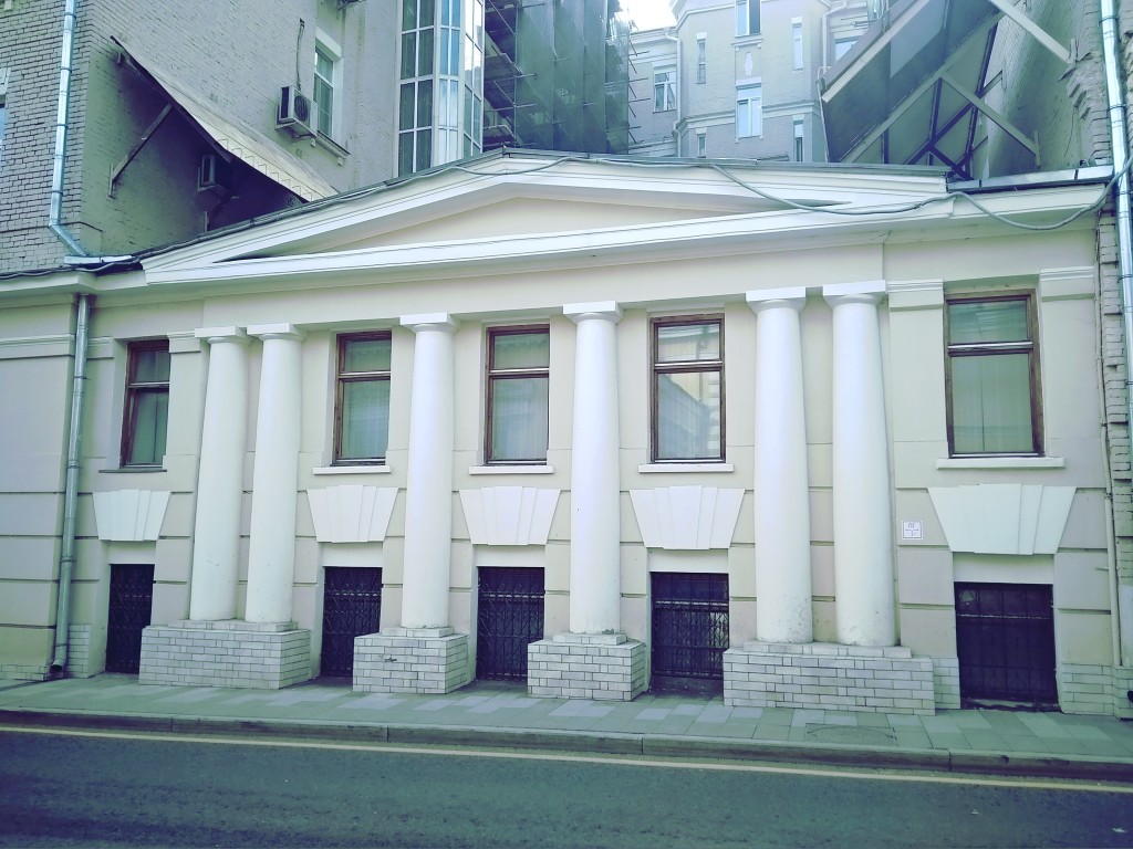 Домовая церковь Николая Чудотворца при доме для служащих Государственного Банка, Пресненский (Центральный административный округ (ЦАО), г. Москва). фасады