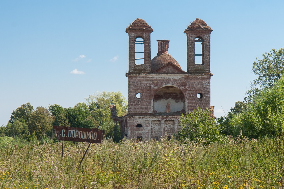 Порошино. Церковь Михаила Архангела. фасады