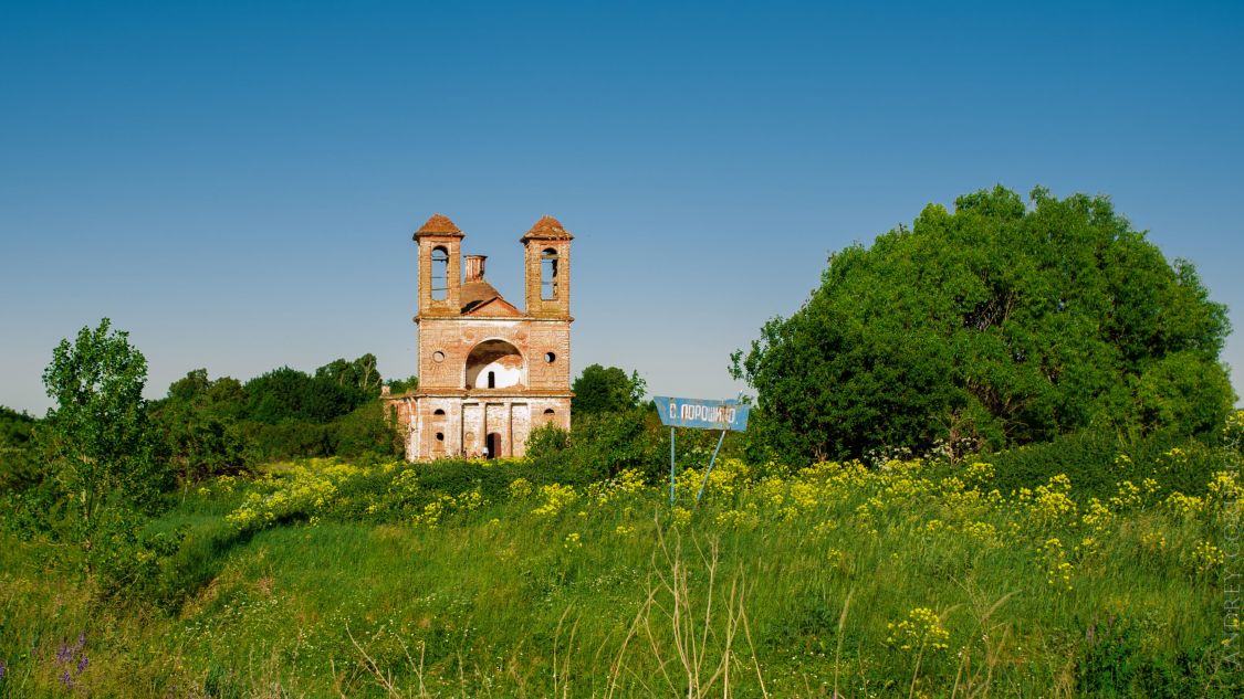 Церковь Михаила Архангела, Порошино (Пачелмский район, Пензенская область). общий вид в ландшафте, состояние актуальное на июнь 2022г