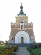 Церковь Петра и Павла, вид с шоссе<br>, Лесная, Славгородский район, Беларусь, Могилёвская область