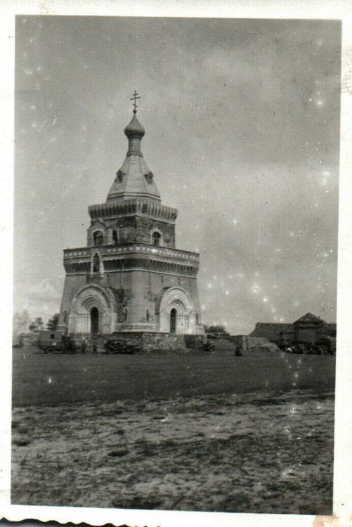 Лесная. Церковь Петра и Павла. архивная фотография, Фото 1941 г. с аукциона e-bay.de