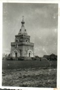 Церковь Петра и Павла, Фото 1941 г. с аукциона e-bay.de<br>, Лесная, Славгородский район, Беларусь, Могилёвская область